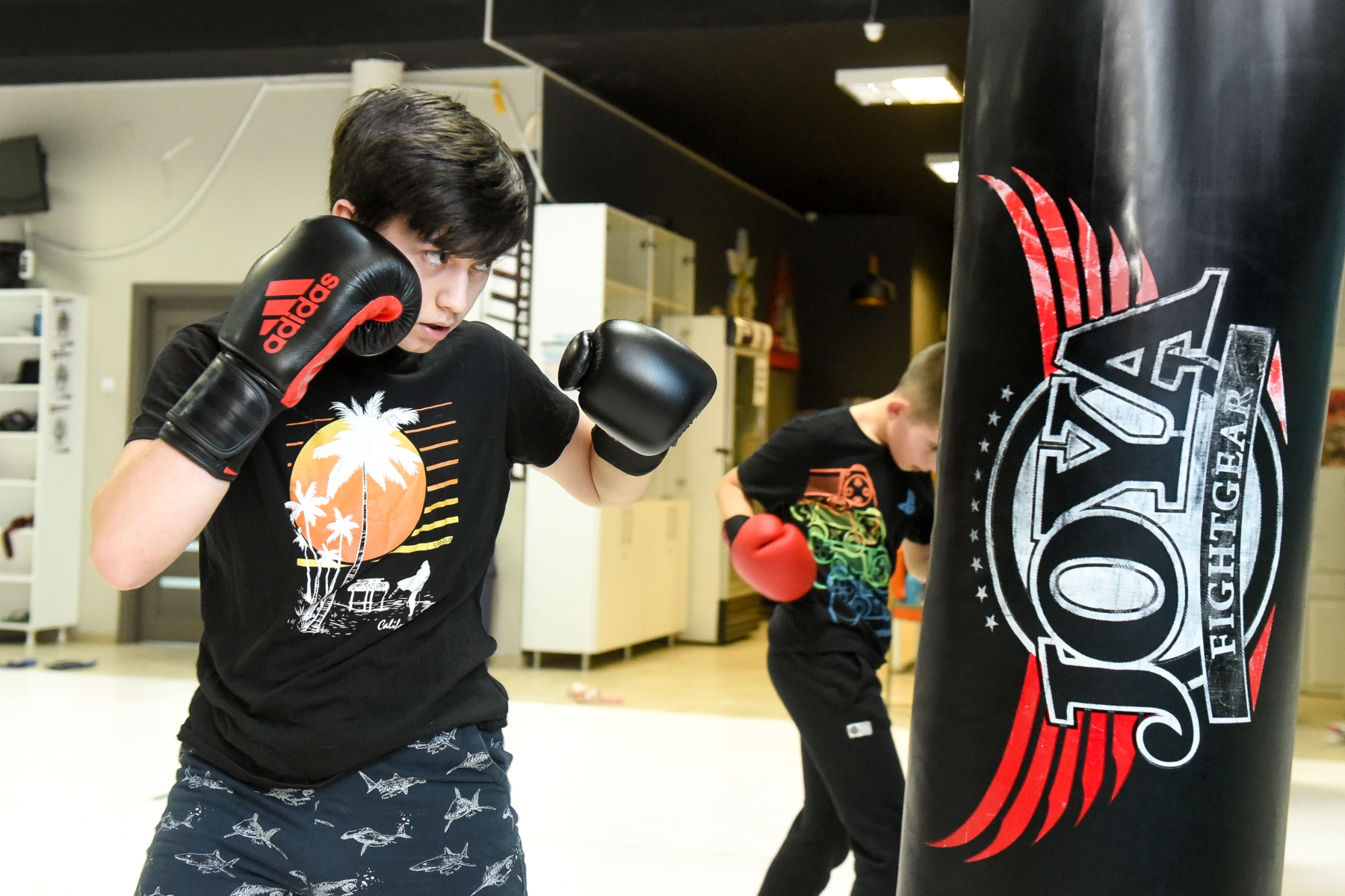 Kickboxing Copii